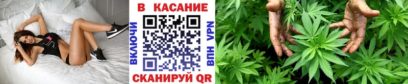 Названия наркотиков Назарово KRAKEN как войти A PVP Амфетамин Канабис Галлюциногенные грибы Меф мяу мяу Гашиш