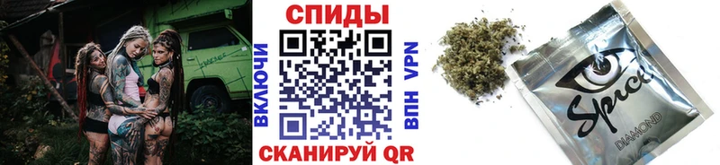 БУТИРАТ Butirat  закладки  Назарово 