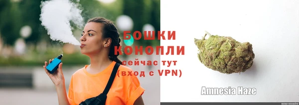 марки nbome Волосово