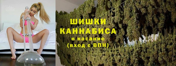 марки nbome Волосово