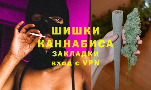 крисы Волоколамск