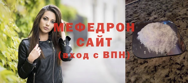 марки nbome Волосово