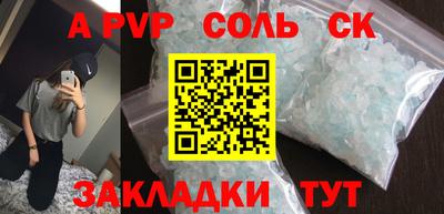 марки lsd Ирбит