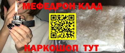 гидра Апрелевка