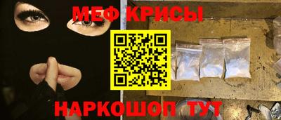 гидра Апрелевка