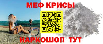 шишки Ипатово