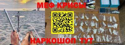 марки lsd Ирбит