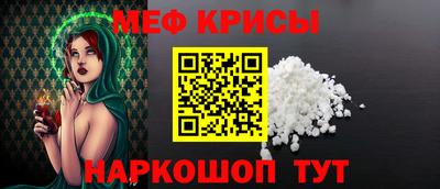 тгк Изобильный