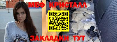 герыч Аргун