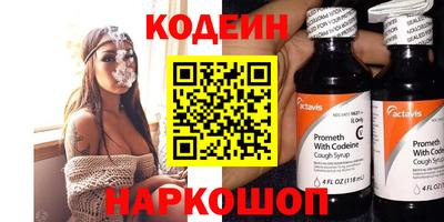 марки lsd Ирбит