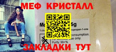 шишки Ипатово