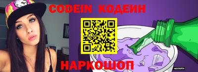 марки lsd Ирбит