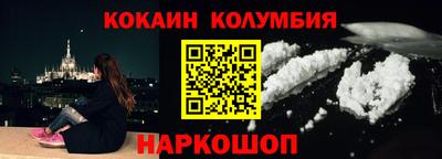 шишки Ипатово