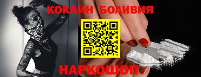 шишки Ипатово