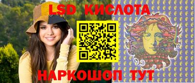 тгк Изобильный