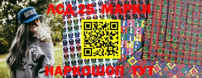 герыч Аргун