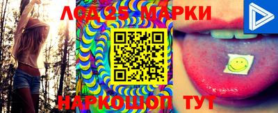 шишки Ипатово