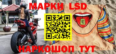 герыч Аргун