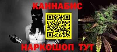 герыч Аргун