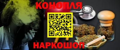 марки lsd Ирбит
