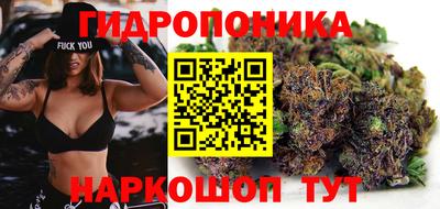 марки lsd Ирбит