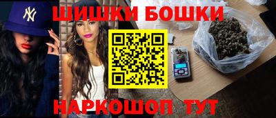 герыч Аргун