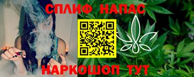 тгк Изобильный