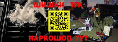 гидра Апрелевка