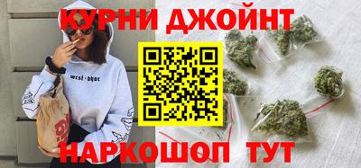 марки lsd Ирбит