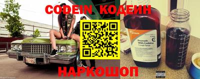 герыч Аргун