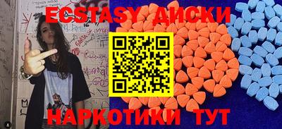 марки lsd Ирбит