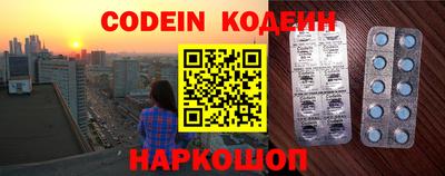 герыч Аргун