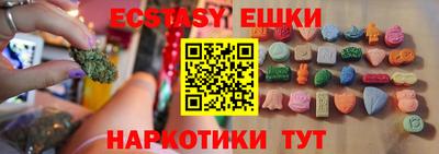 марки lsd Ирбит