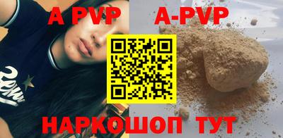 марки lsd Ирбит