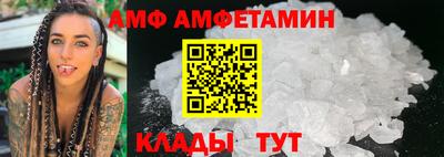 тгк Изобильный