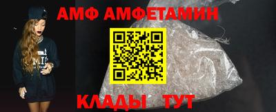 тгк Изобильный
