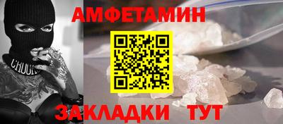 тгк Изобильный