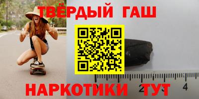 PSILOCYBIN Апшеронск