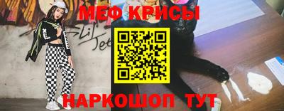 гидра Апрелевка