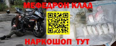 гидра Апрелевка