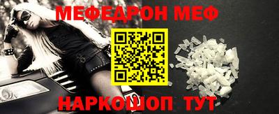 герыч Аргун