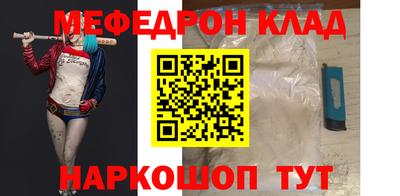 гидра Апрелевка