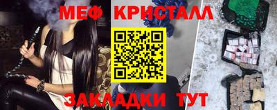 марки lsd Ирбит
