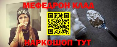 герыч Аргун