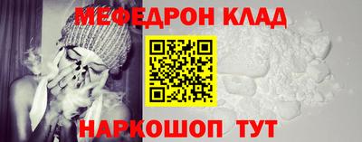 марки lsd Ирбит