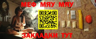 гидра Апрелевка