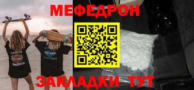 тгк Изобильный