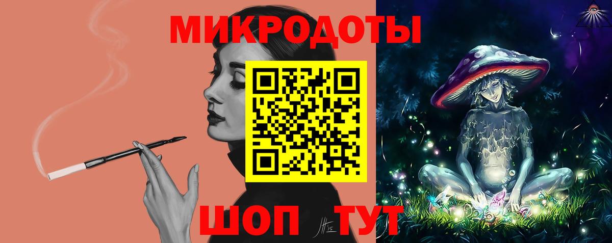 закладки  Вход с VPN  Назарово  Галлюциногенные грибы прущие грибы 