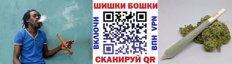 Канабис THC 21% хочу Назарово